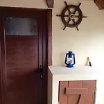 شقة Gerani *