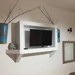 Gerani شقة
